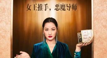 娱乐圈真实爆料徐开骋,娱乐圈背后的情感纠葛与真相揭秘