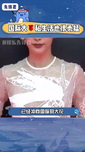 娱乐圈群众吃瓜,揭秘明星幕后故事