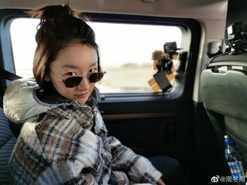 周冬雨警察爆料视频大全,揭秘娱乐圈幕后真相